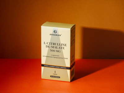 Цитруллин малат: как увеличить выносливость и улучшить пампинг