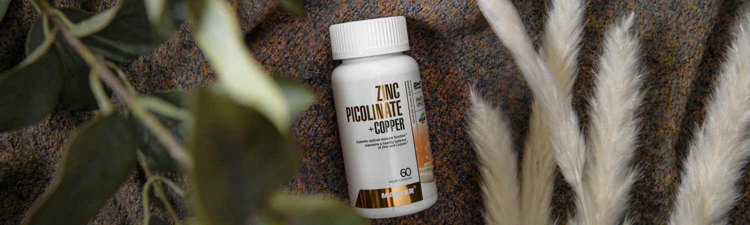 Совместимость витаминов и минералов: гид, что можно и нельзя пить вместе.