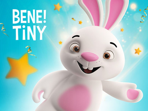 Новое поступление детских БАДов от популярного бренда!