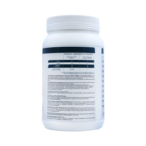 Гейнер высокоуглеводный Geneticlab Mega mass Gainer 10 порций 1000 гр