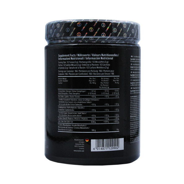Креатин моногидрат Maxler Creatine Monohydrate 166 порций 500 гр банка #2