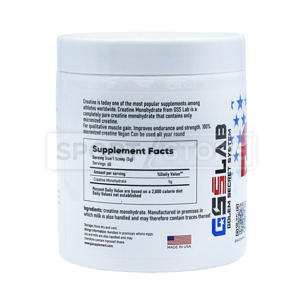 Креатин моногидрат GSSLab Creatine 60 порций 300 гр