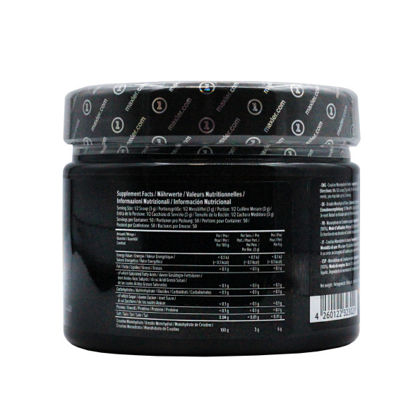 Креатин моногидрат Maxler Creatine Monohydrate 30 порций 150 гр #2