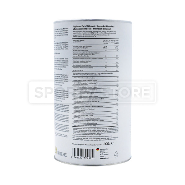 Протеин cывороточный Maxler Ultra Whey Lactose free 10 порций 300 гр