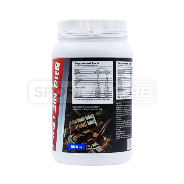 Протеин многокомпонентный GSS Lab Multi protein pro 30 порций 900 гр