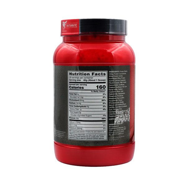 Протеин многокомпонентный BSN Syntha-6 Edge 28 порций 1120 гр #2