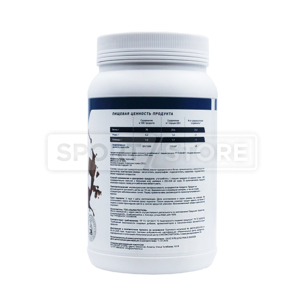 Протеин изолят Geneticlab Isolate Protein 30 порций 900 гр