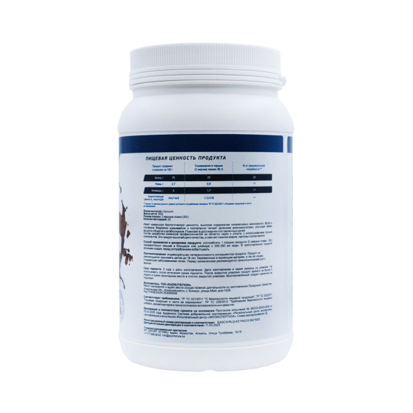 Казеин Geneticlab 30 порций 900 гр #2