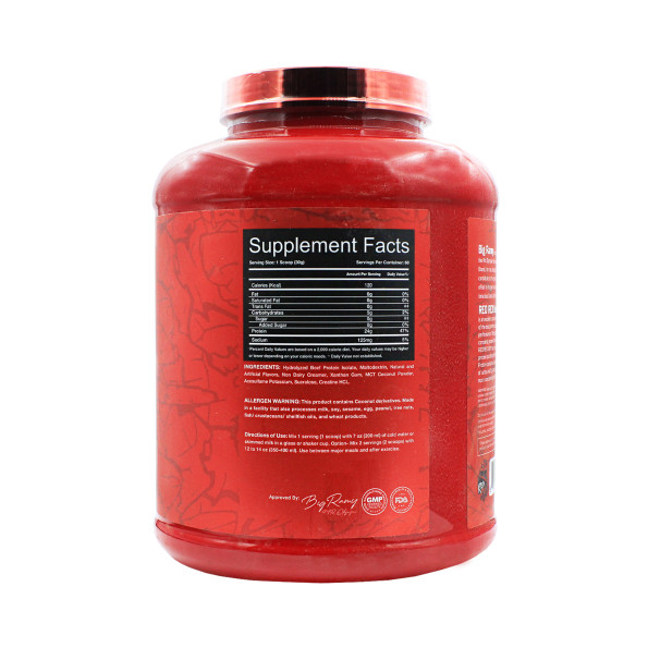 Протеин говяжий Big Ramy Labs Red Rex BEEF PROTEIN ISOLATE 60 порций 1814 гр