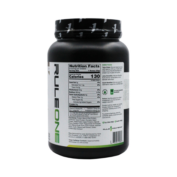 Растительный протеин c кофеином Rule One Plant protein + Energy 20 порций 630 гр #2