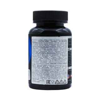 Бустер тестостерона Ultrasupps Testoboost 750 мг 90 капсул #1