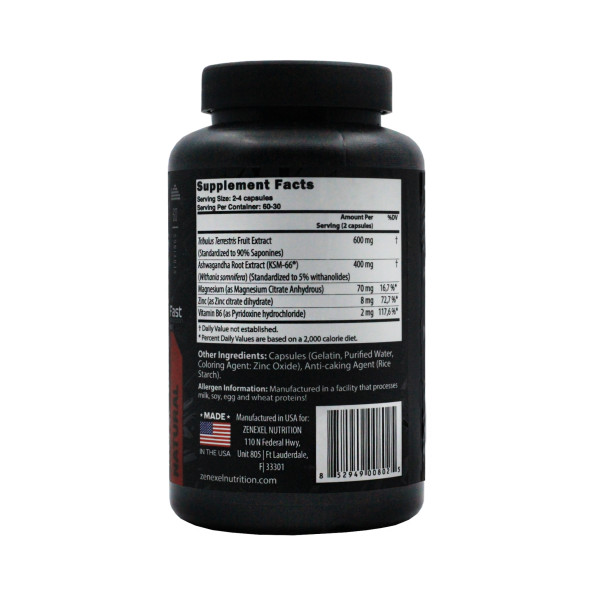 Бустер тестостерона Zenexel Tribulus & KSM-66 600 мг 120 капсул #2