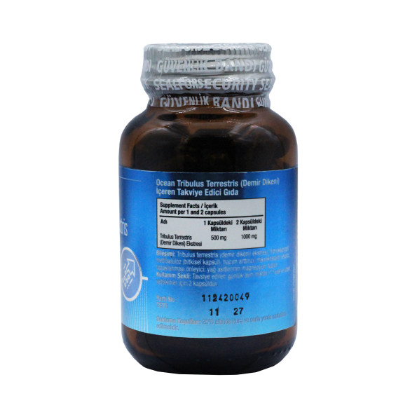 Бустер тестостерона Orzax Ocean Tribulus terrestris 500 мг 60 капсул #2