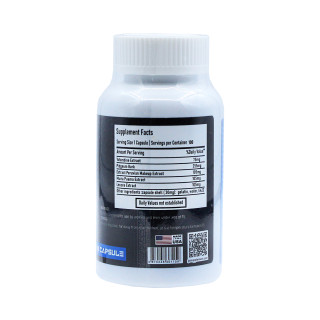 Йохимбин Gss Lab Yohimbine 75 мг 100 таблеток #1