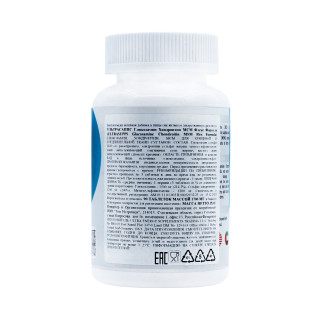 Комплексы для связок и суставов Ultrasupps Glucosamine Chondroitin flex formula 90 таблеток #1