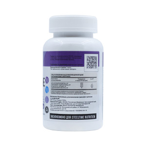 Глюкозамин хондроитин MSM Steeltime Nutrition 120 капсул