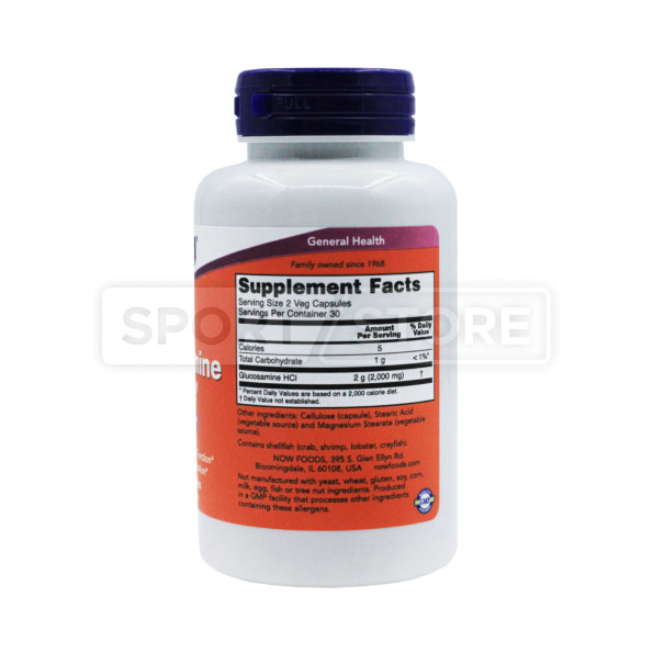 Глюкозамин Now Foods Glucosamine 60 капсул 1000 мг