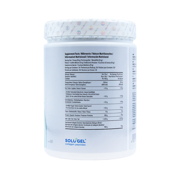Коллаген Maxler 100% Hydrolysate 30 порций 300 гр #2