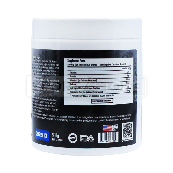 Коллаген GSS Lab Collagen 60 порций 309 гр
