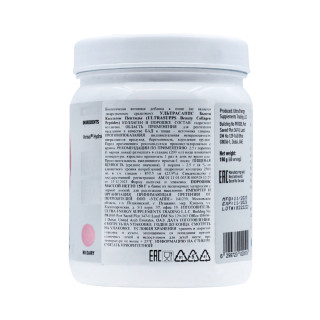 Коллаген Ultrasupps Collagen 60 порций 150 гр #1