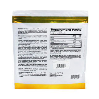 Коллаген California Gold Nutrition CollagenUP 93 порций 464 гр #1
