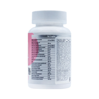 Мультивитамины Ultrasupps Pretty Woman Multivitamin 90 капсул #1