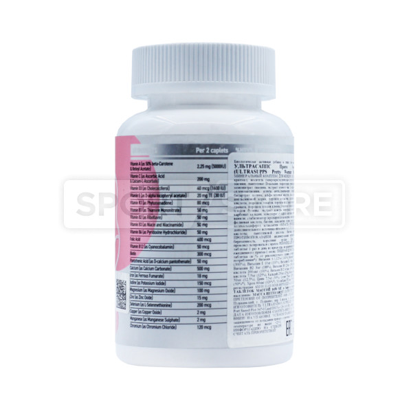 Мультивитамины Ultrasupps Pretty Woman Multivitamin 90 капсул