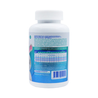 Мультивитамины для детей Benetiny 60 мармеладок #1