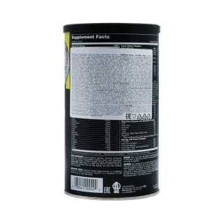 Мультивитамины Universal Nutrition Animal Pak 44 пакета #1