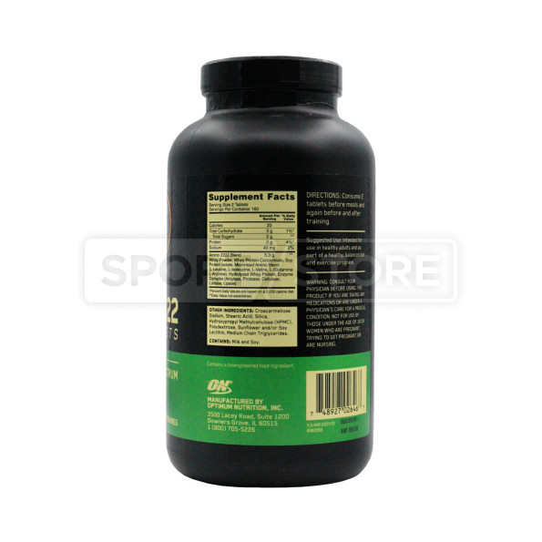 Аминокислотный комплекс Optimum Nutrition Superior Amino 2222 320 таблеток