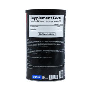 Цитрулин Gss Lab Citrulline Hardline 150 порций 300 гр #1