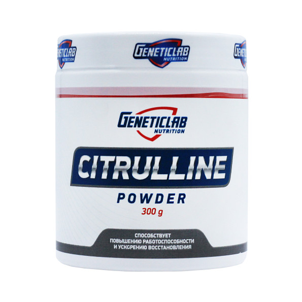 Цитрулин Geneticlab Citrulline 600 порций 300 гр