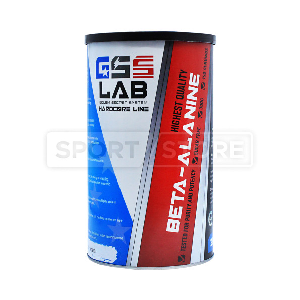 Бета-аланин GSSLab Hardline 150 порций 300 гр