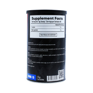 Л-Аргинин Gss Lab Hardline L-arginine 60 порций 300 гр #1