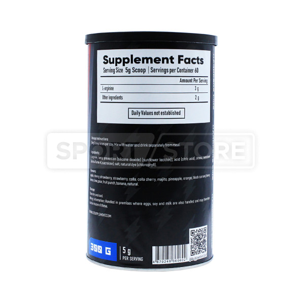 Л-Аргинин GSSLab Hardline L-arginine 60 порций 300 гр
