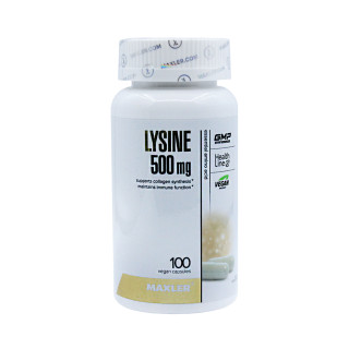 Лизин Maxler Lysine 100 капсул 500 мг #1