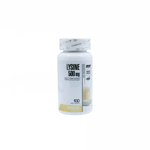 Лизин Maxler Lysine 100 капсул 500 мг