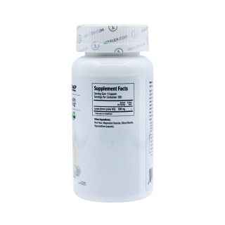 Лизин Maxler Lysine 100 капсул 500 мг #1