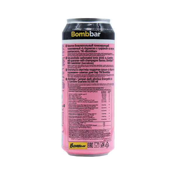Напиток BOMBBAR Energy 500 мл