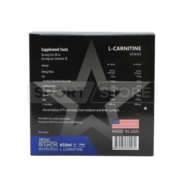 Концентрат карнитина New Star Ultimata L-Carnitine Shots 15 шт.*30 мл