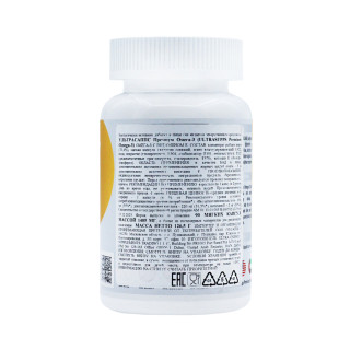 Омега 3 Ultrasupps Premium Omega 1000 мг, EPA 330 мг, DHA 220 мг 90 капсул #1