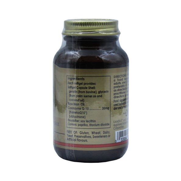 Ливерное масло Solgar Cod Liver Oil (Vitamin A & D Supplement) 100 капсул