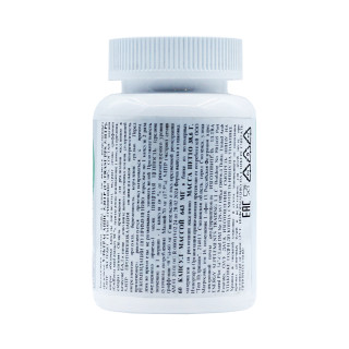 5-HTP Ultrasupps 5-HTP+Magnesium citrate 120 мг 60 капсул #1