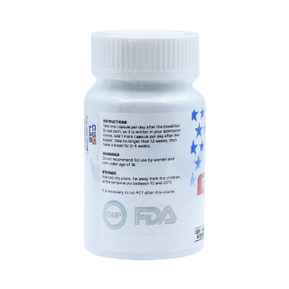 Радарин SARMs Gss Lab Radarine 10 мг 60 таблеток #1