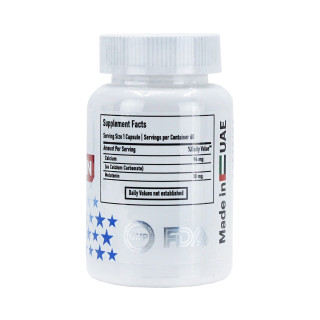 Мелатонин Gss Lab Melatonin 10 мг 60 капсул #1