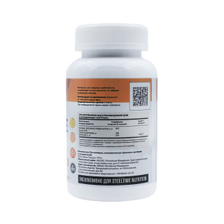 Ежовик гребенчатый Steeltime Nutrition + Vitamin C 540 мг 90 капсул #1