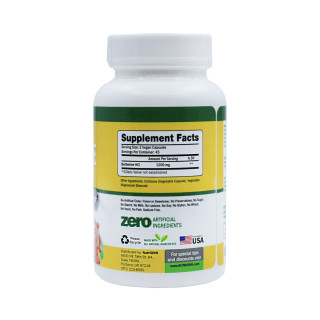 Берберин NutriONN 1200 мг #1