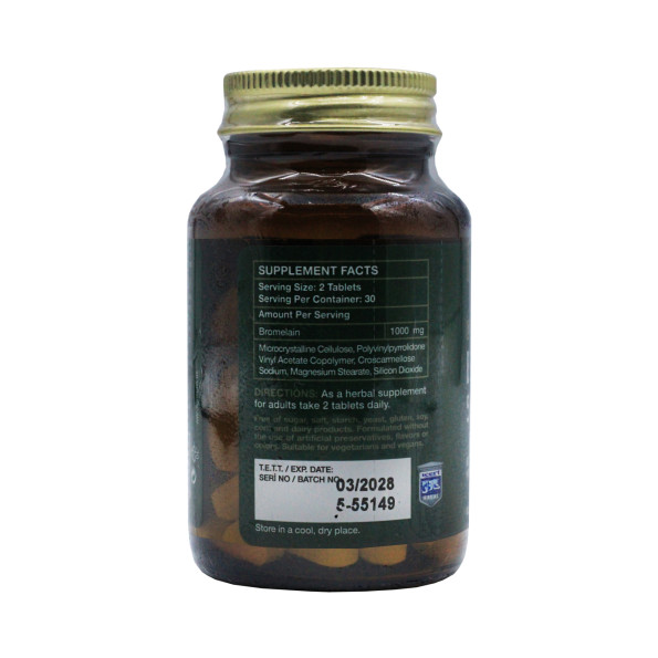 Бромелайн Nutraxin 500 мг 60 таблеток #2