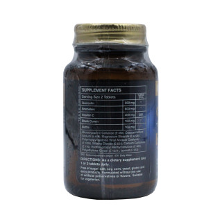 Кверцетин с Бромелайном Nutraxin 30 таблеток #1