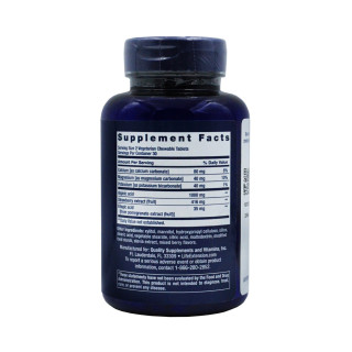 Комплекс для ЖКТ Life Extension Esophageal Guardian 60 жевательных таблеток #1